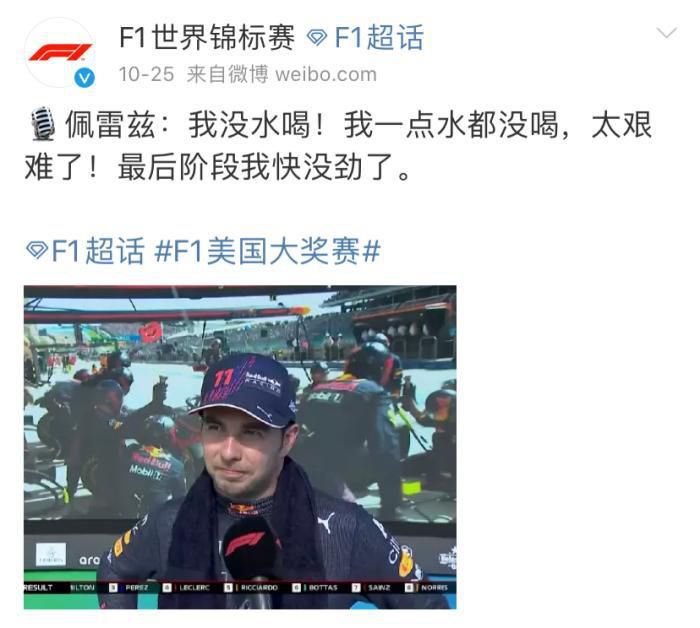 据英媒talkSPORT记者Alex Crook报道，尽管水晶宫有意引进恩凯提亚，但是阿森纳并不会在冬窗将其出售。